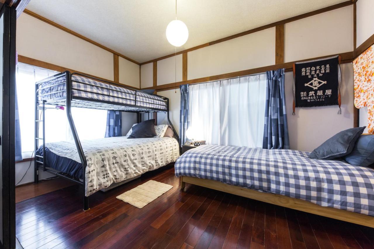 Samurai House - Large Family House, West Shinjuku Holiday home