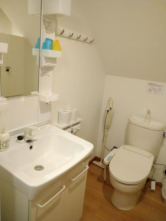 Apartment Rimon