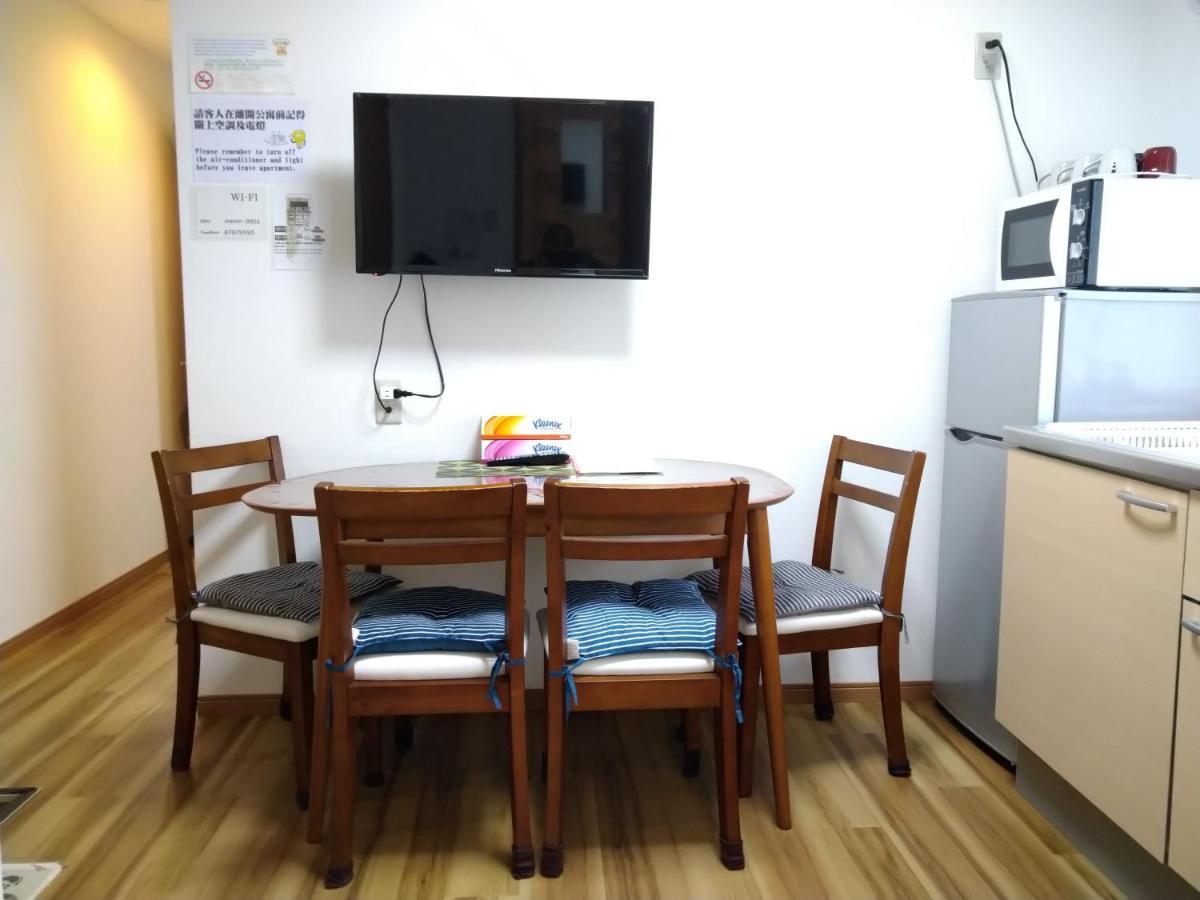 Apartment Rimon