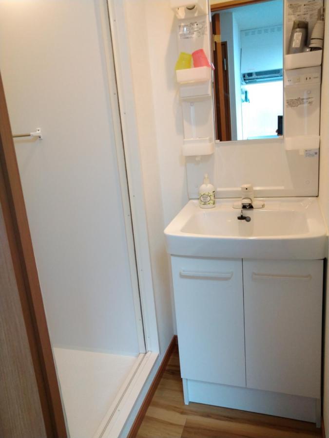 Apartment Rimon