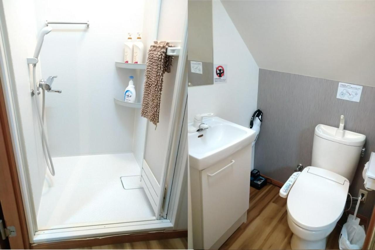 Apartment Rimon Tokyo