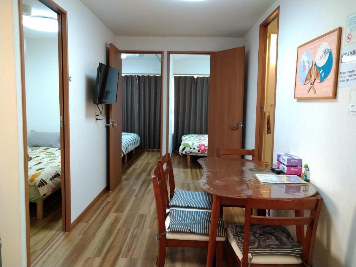 Rimon Apartment Tokyo