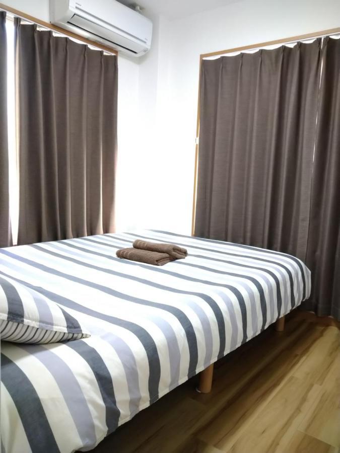 Apartment Rimon Tokyo