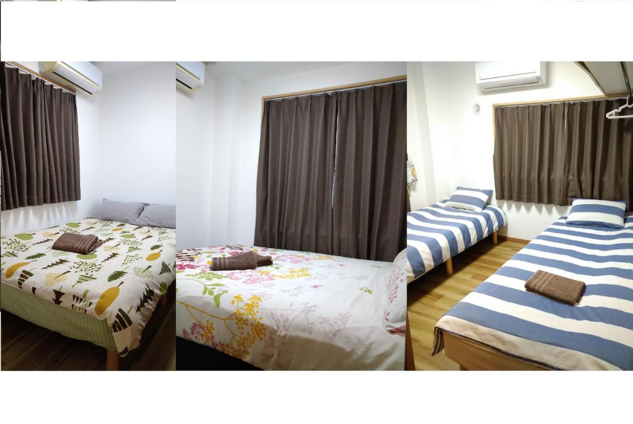 Rimon Apartment Tokyo