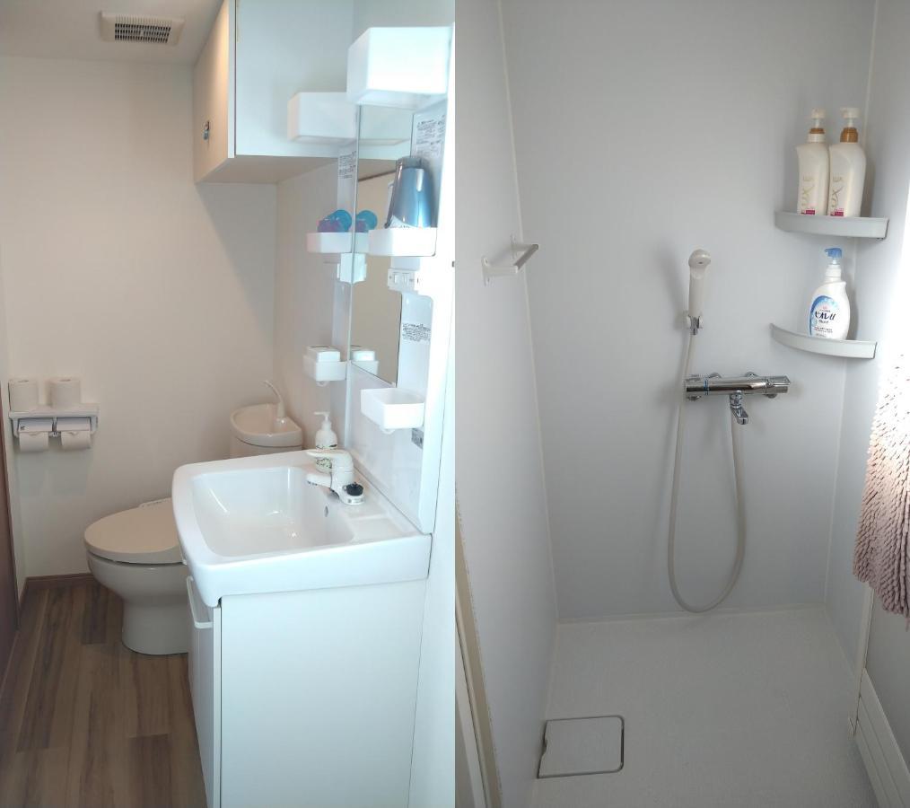 Apartment Rimon