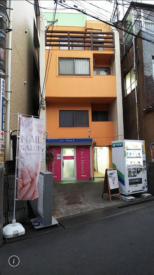 Apartment Luanahotel In Nakano Tokyo