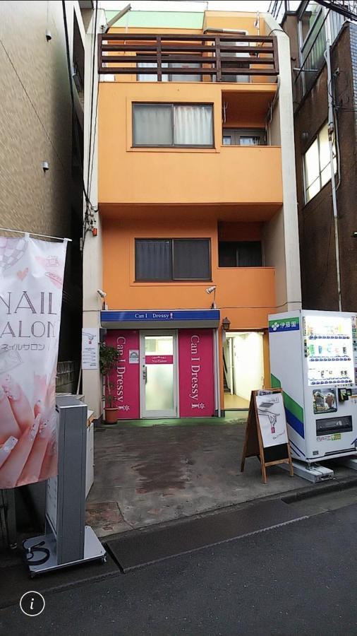 Luanahotel In Nakano *