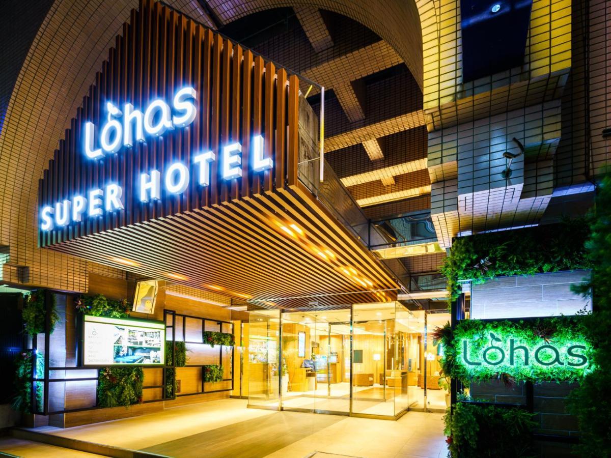 Super Lohas Ikebukuro-eki Kitaguchi 3* Tokyo