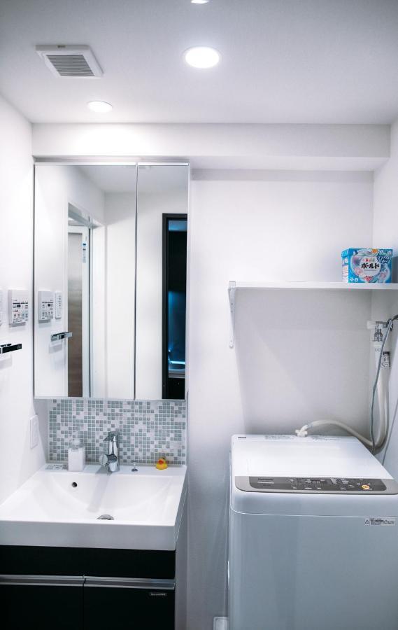 Aparthotel Dash Living Nihonbashi Tokyo