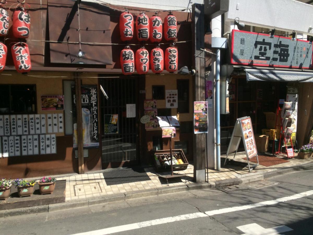 North With Private Entrance Hotel