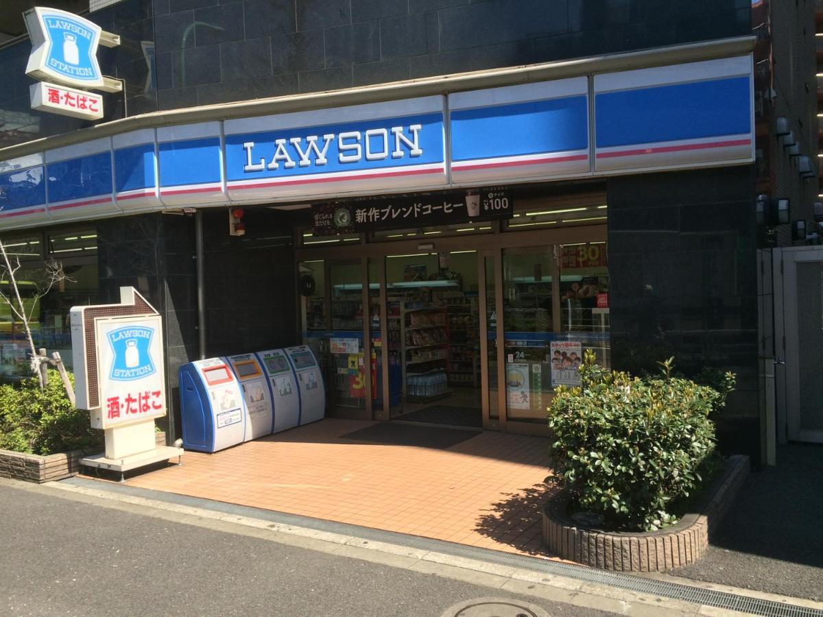 Hotel North With Private Entrance Tokyo