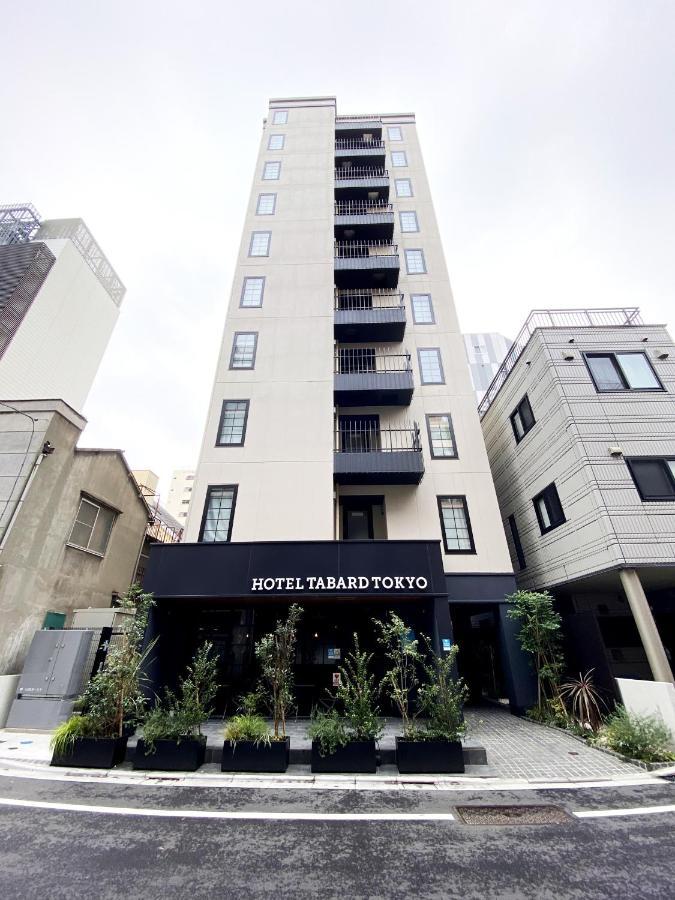 Tabard Hotel 3*
