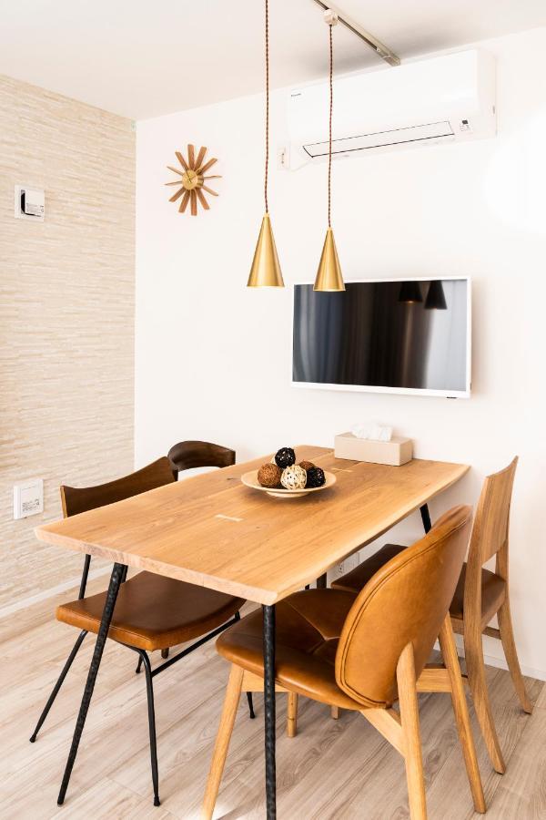 Apartment Give Araiyakushi