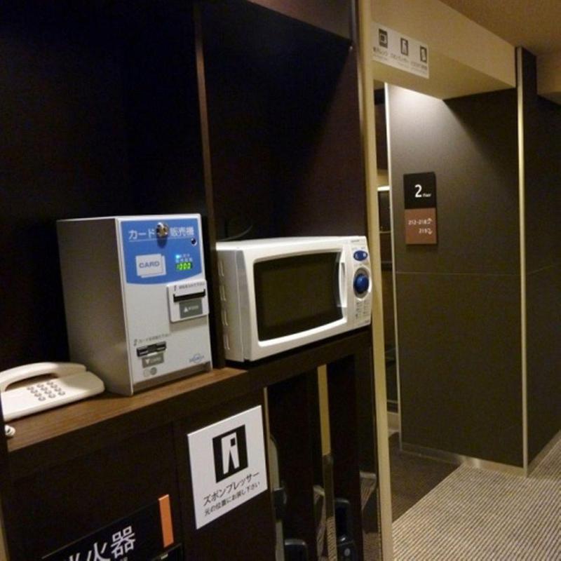 Apa Nihonbashi-ekimae Hotel