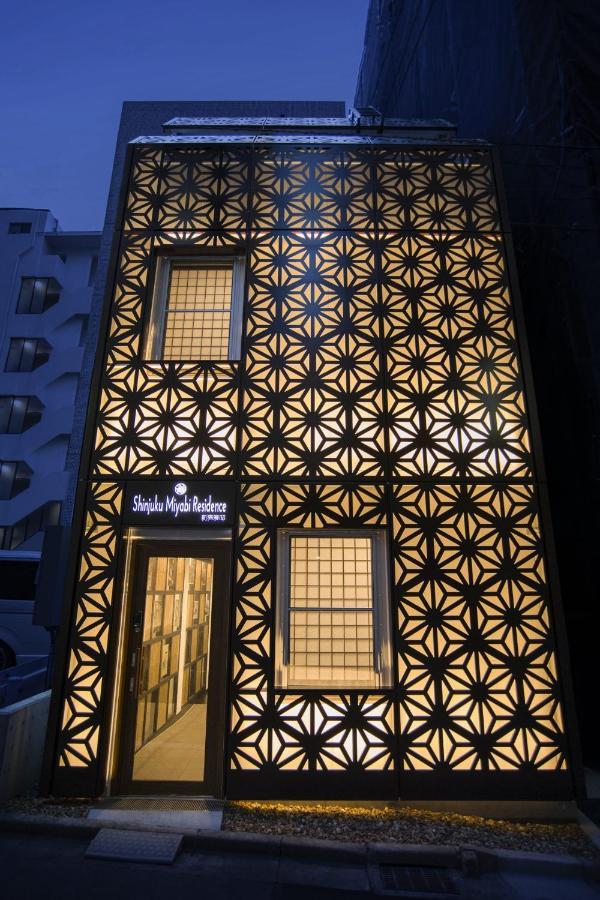 Hotel Shinjuku Miyabi - Vacation 94836