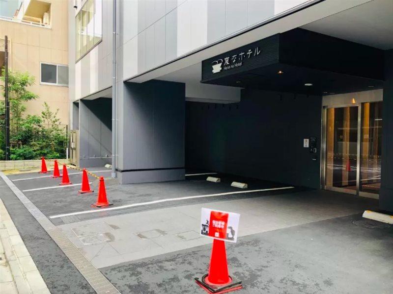 Henn Na Asakusa Tawaramachi