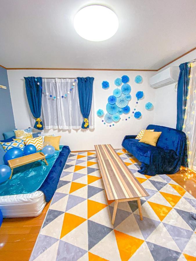 Andante - Vacation 10425