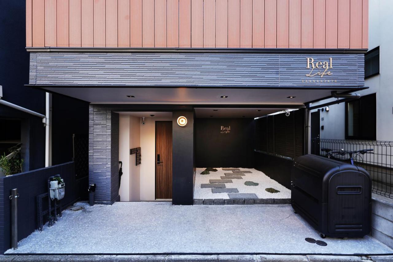 Real Life Sangenjaya Apartment Tokyo