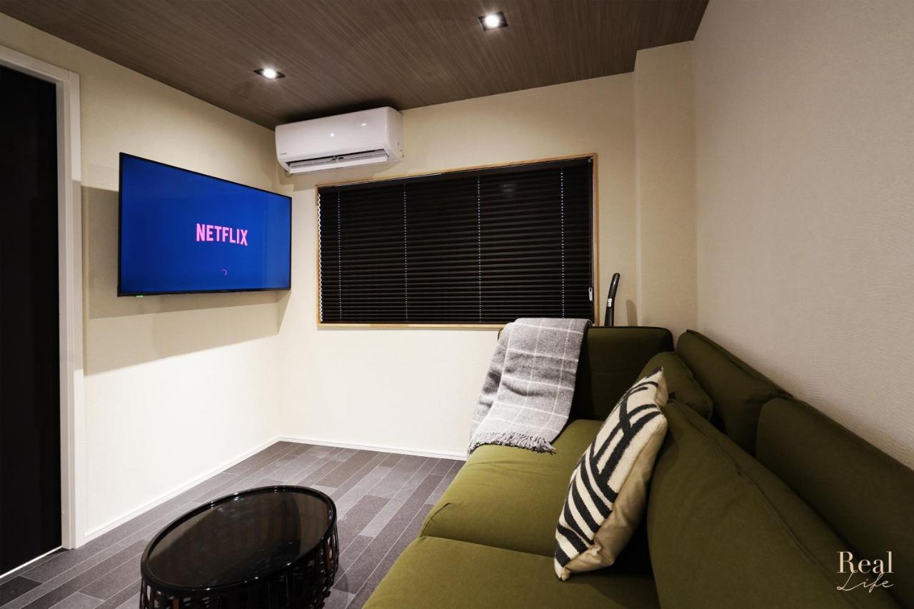 Real Life Sangenjaya Apartment