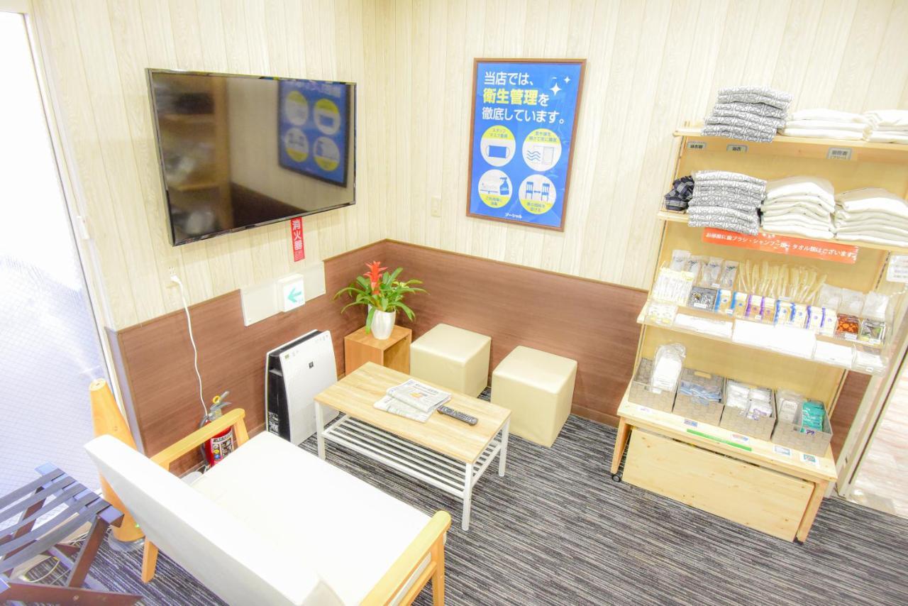 Hotel Kamata Social