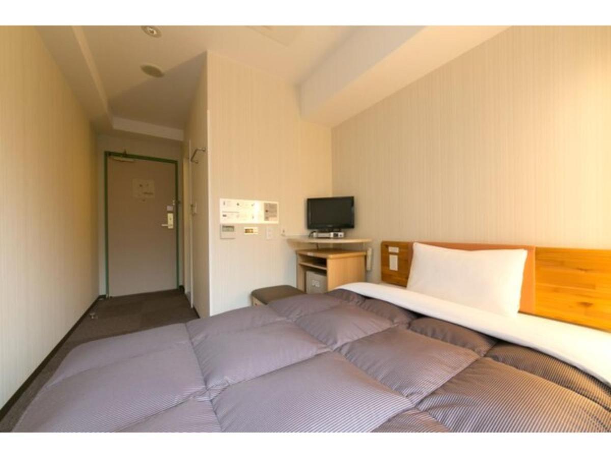 R&b Higashi Nihonbashi - Vacation 14012v Hotel