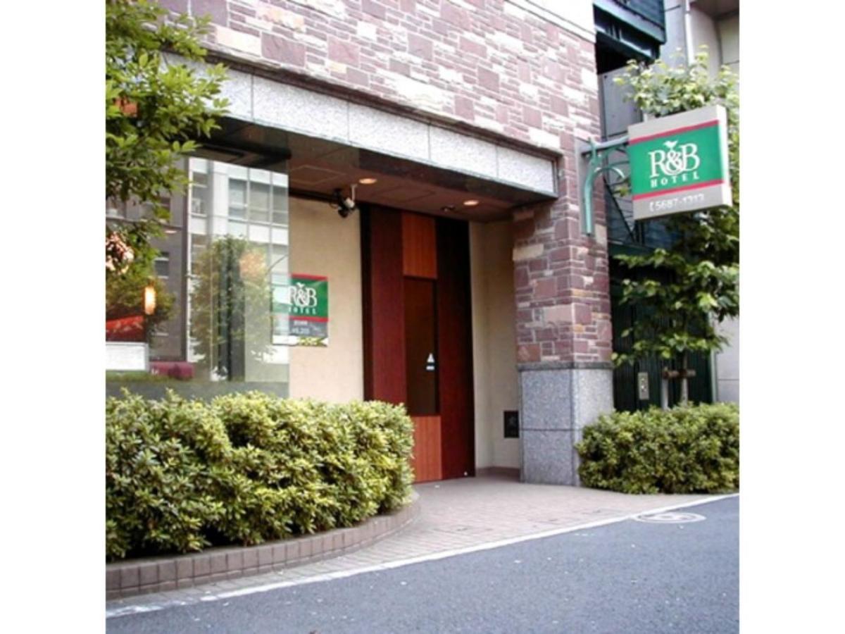 R&b Higashi Nihonbashi - Vacation 14012v Hotel *