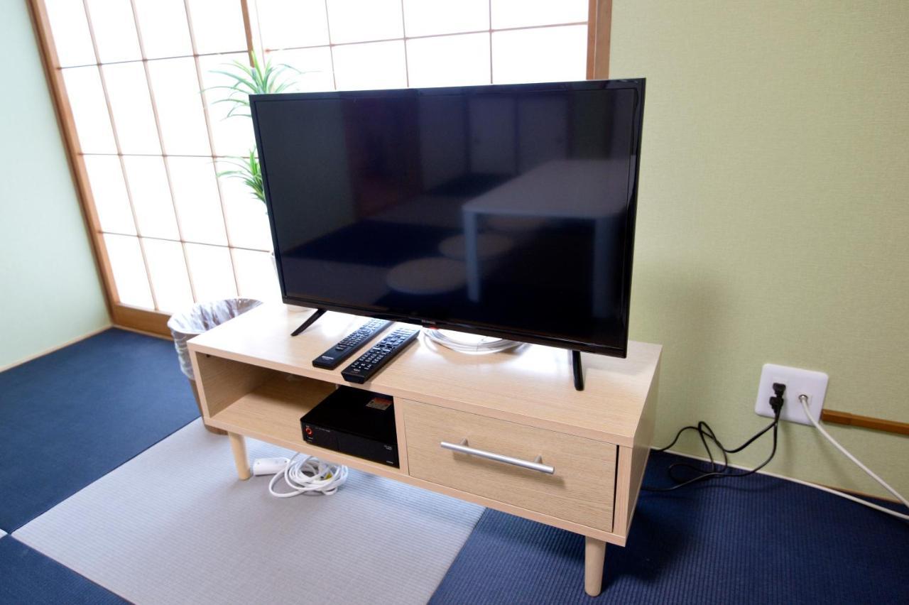 Oji Natural Cosy House Apartment