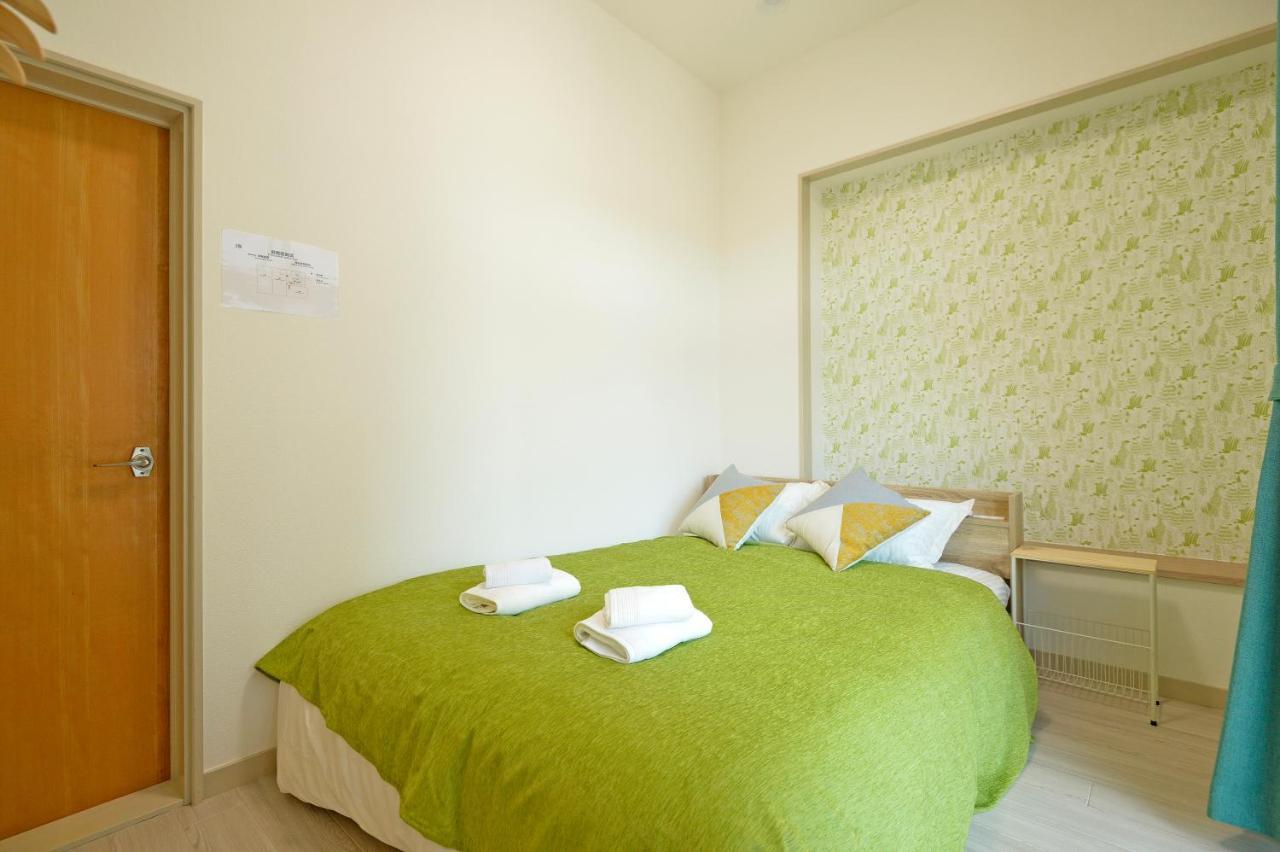 Oji Natural Cosy House Tokyo