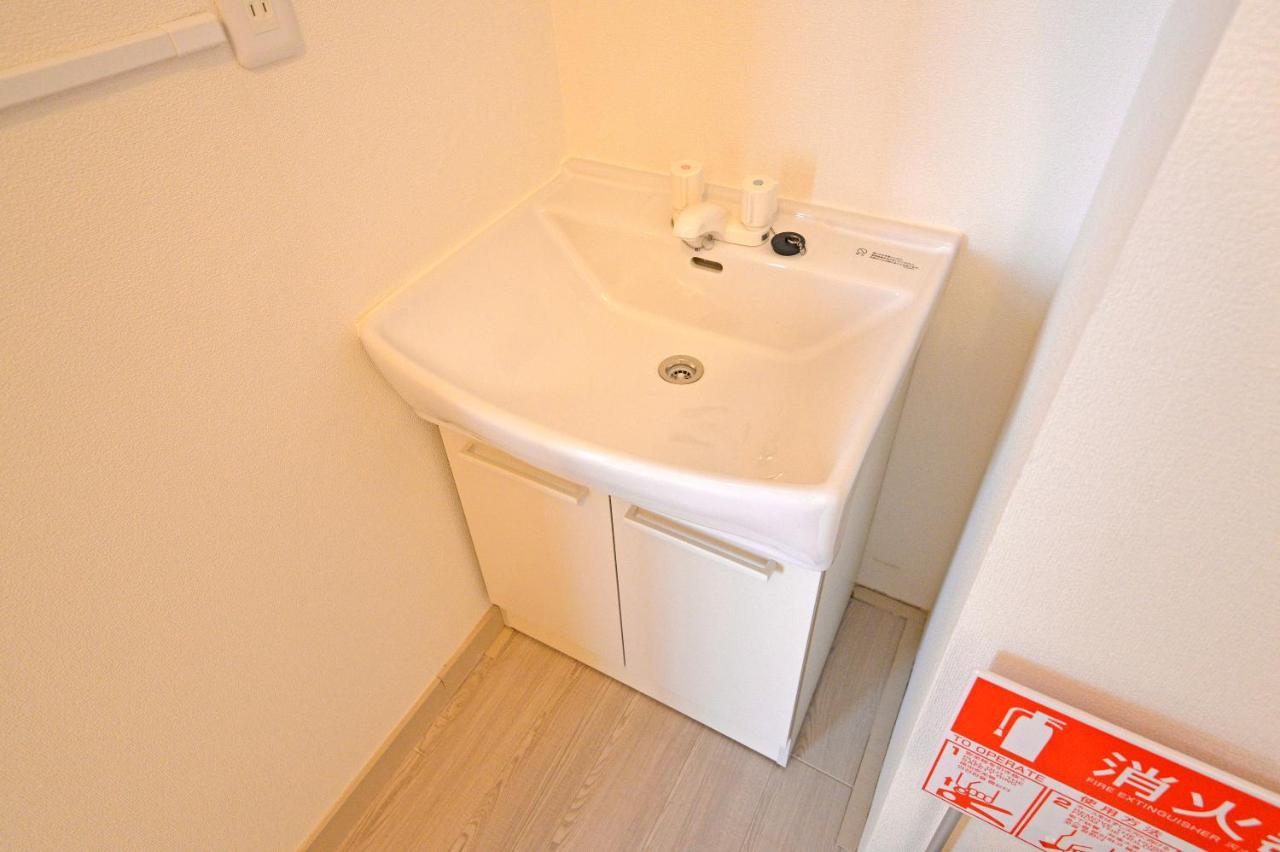 Oji Natural Cosy House