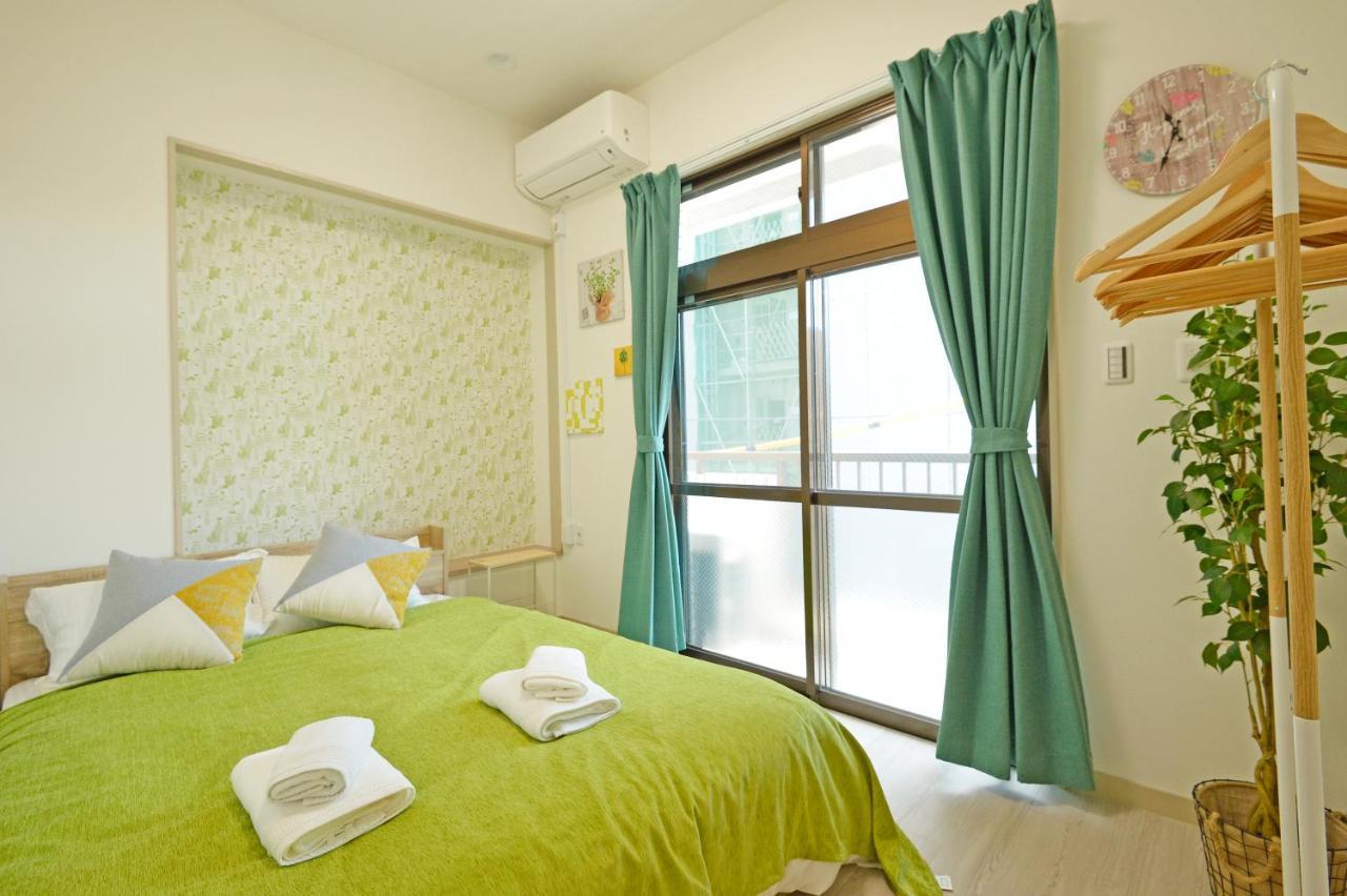 Oji Natural Cosy House * Tokyo