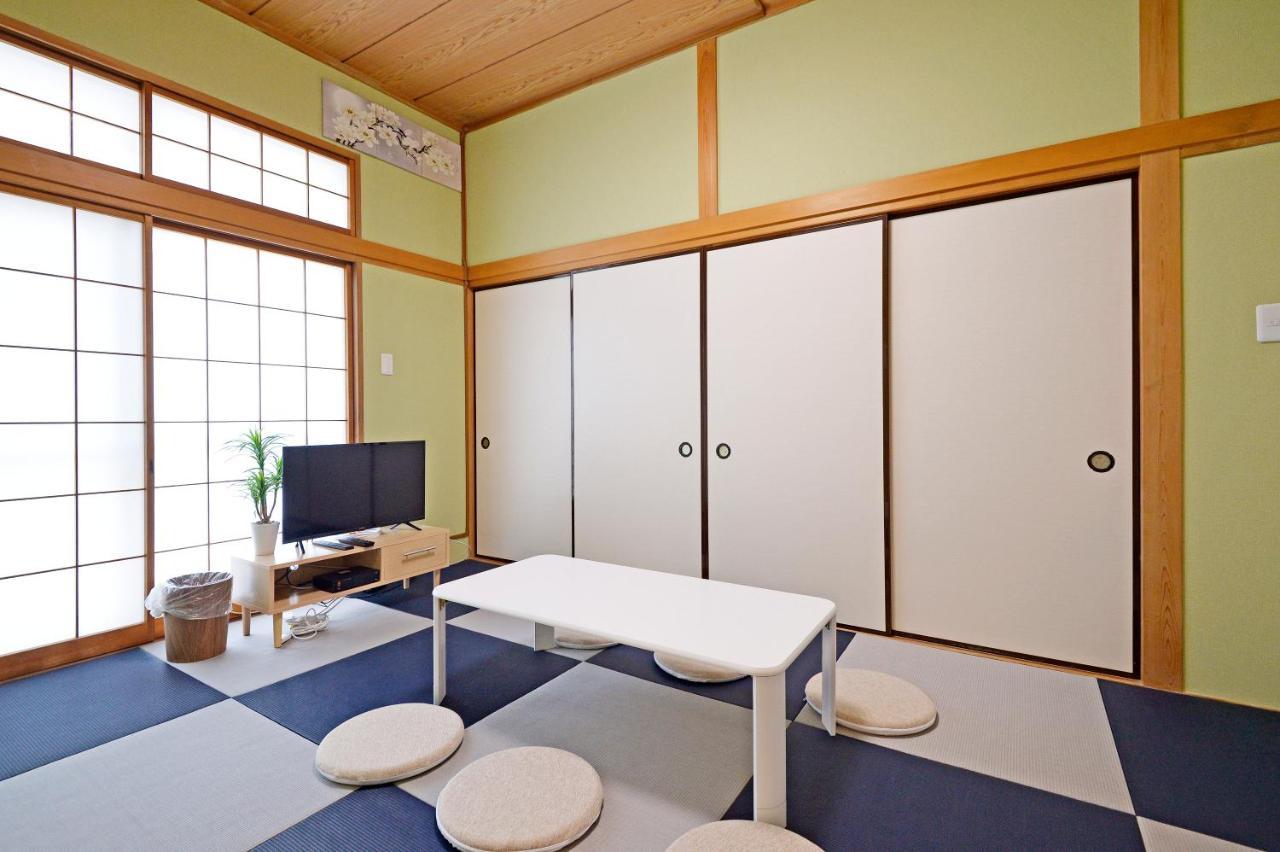 Oji Natural Cosy House *