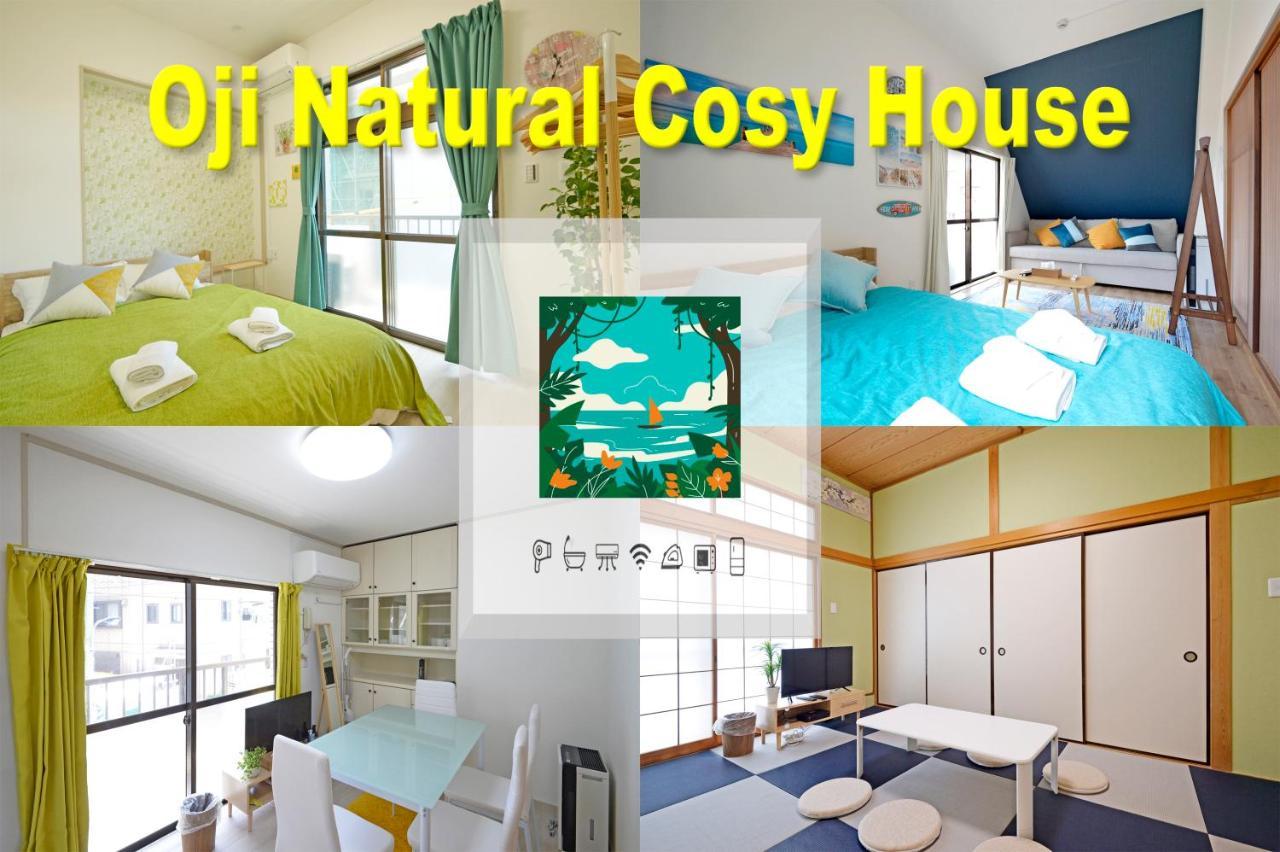 Apartment Oji Natural Cosy House