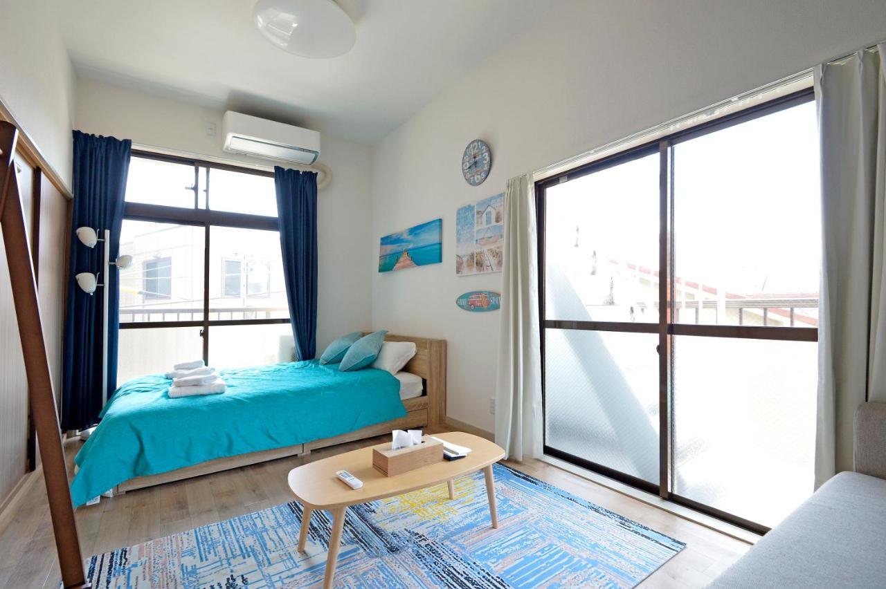 Oji Natural Cosy House