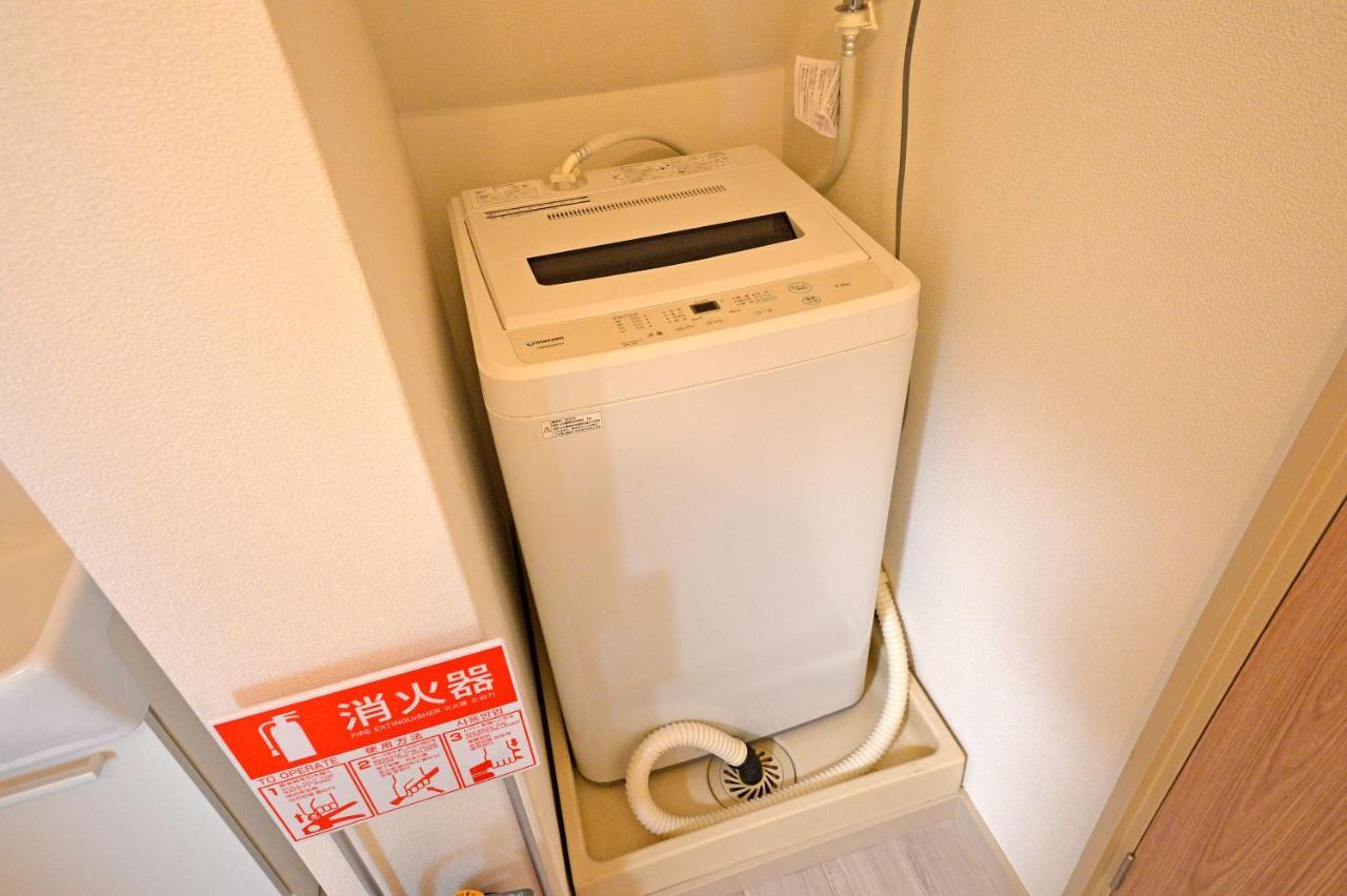 Oji Natural Cosy House Apartment *
