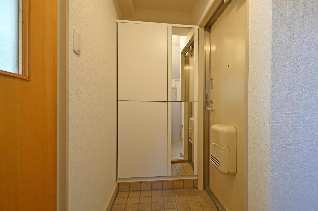 Oji Natural Cosy House