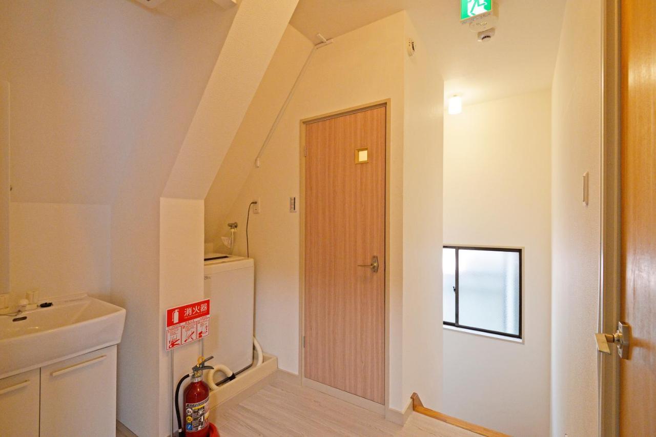 Oji Natural Cosy House