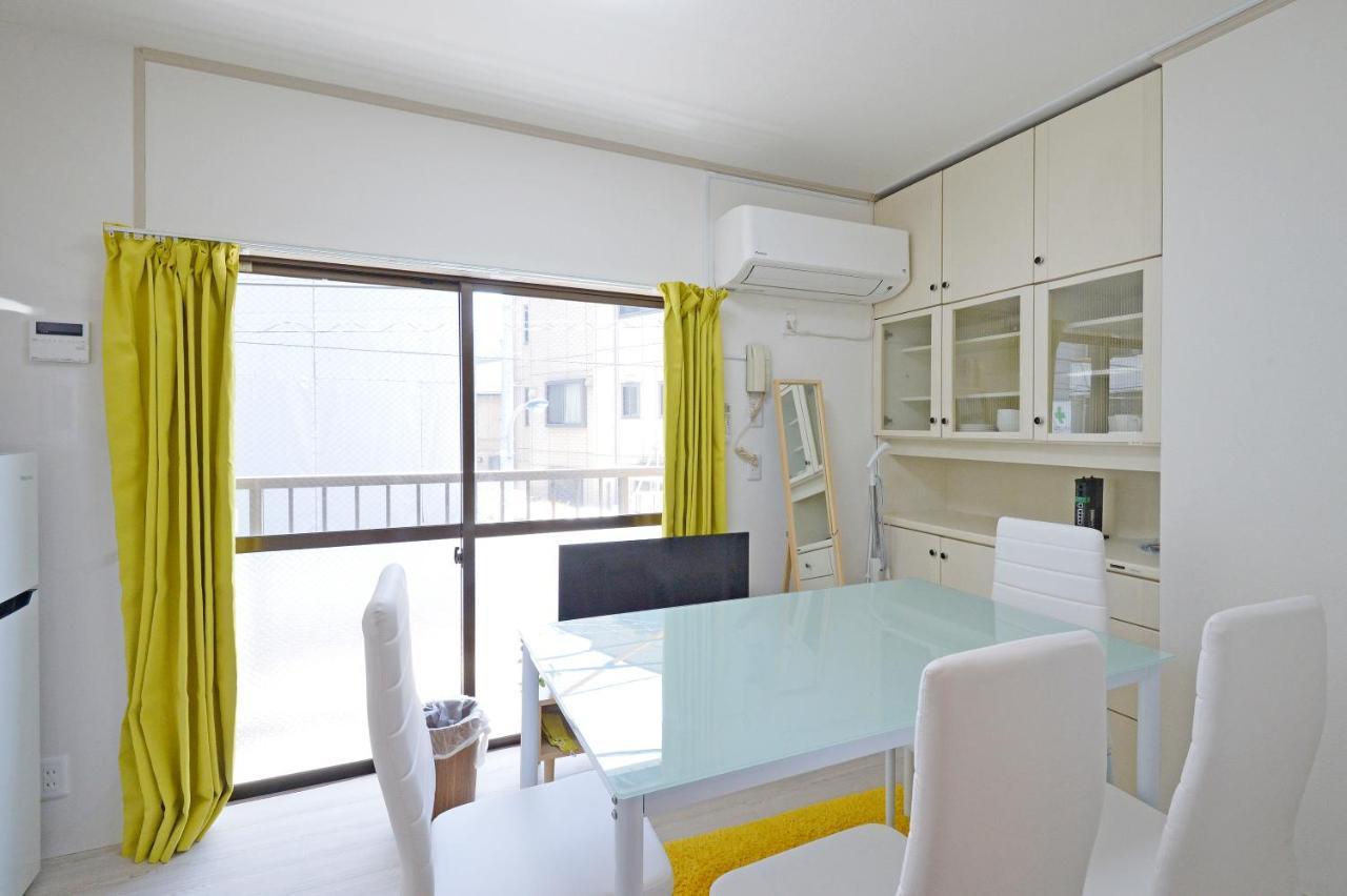 Oji Natural Cosy House Apartment