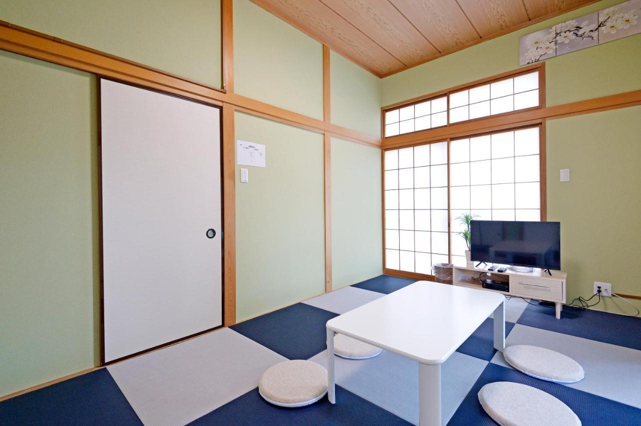 Oji Natural Cosy House Tokyo