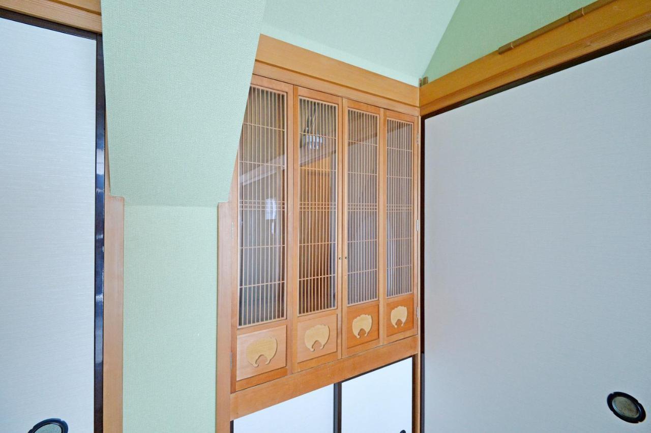 Oji Natural Cosy House Tokyo