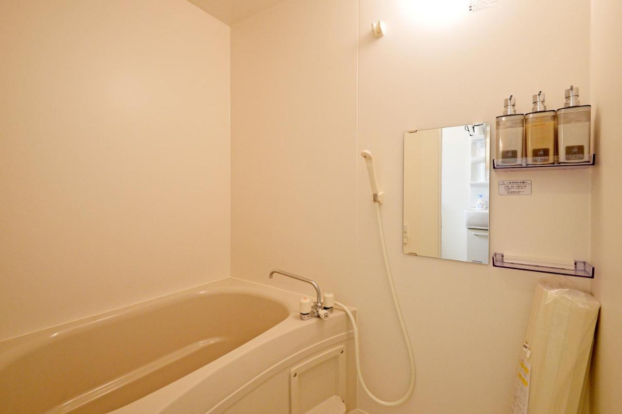 Oji Natural Cosy House Apartment *