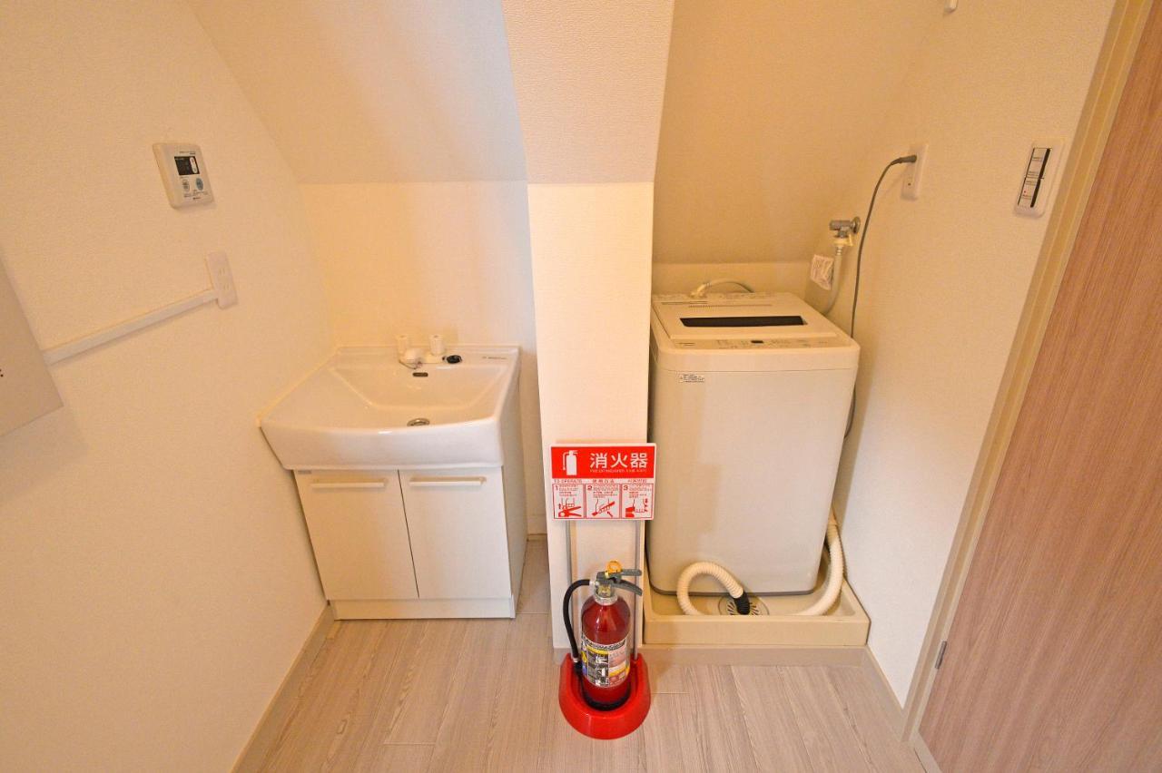 Apartment Oji Natural Cosy House