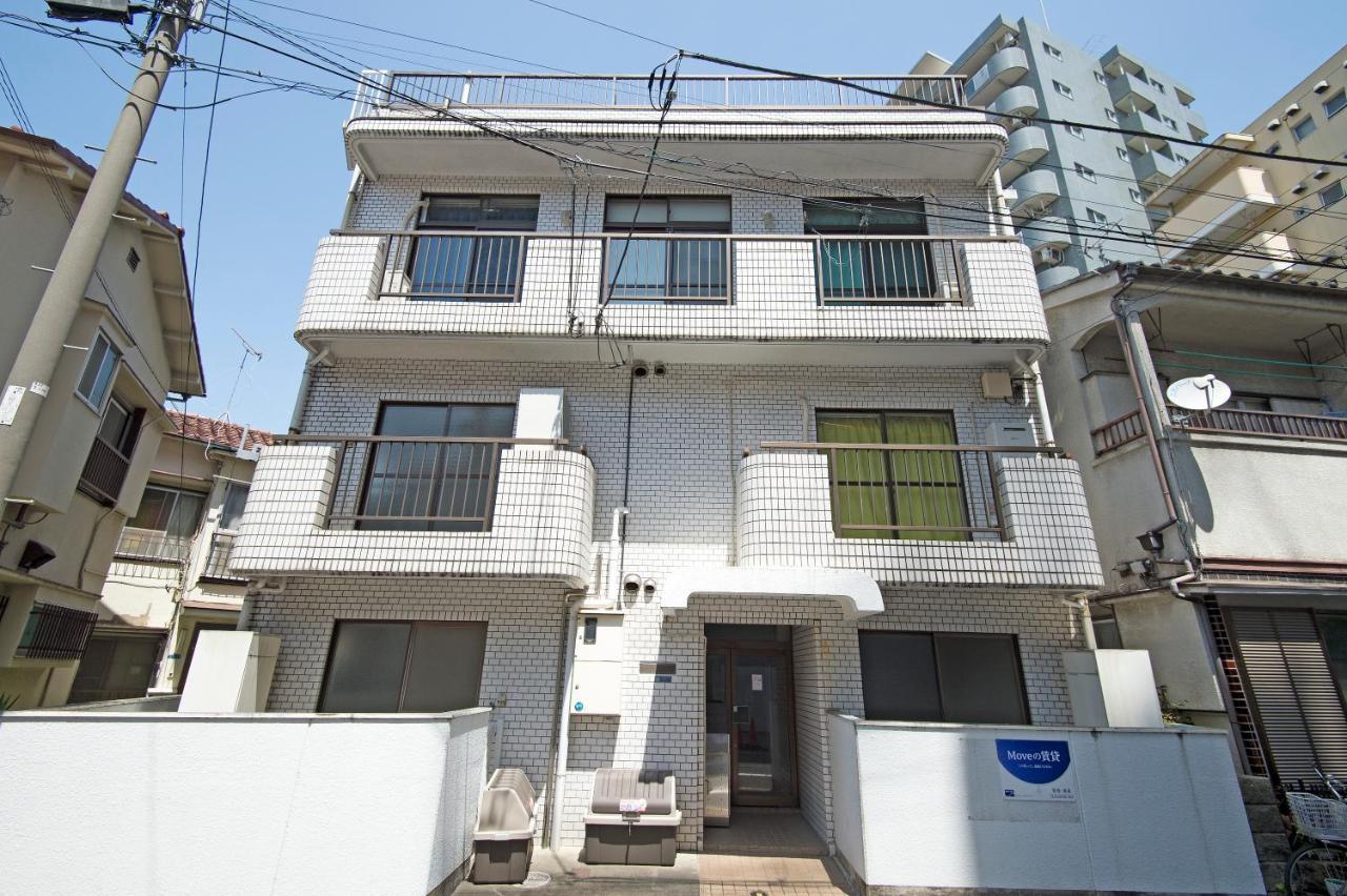 Oji Natural Cosy House * Tokyo
