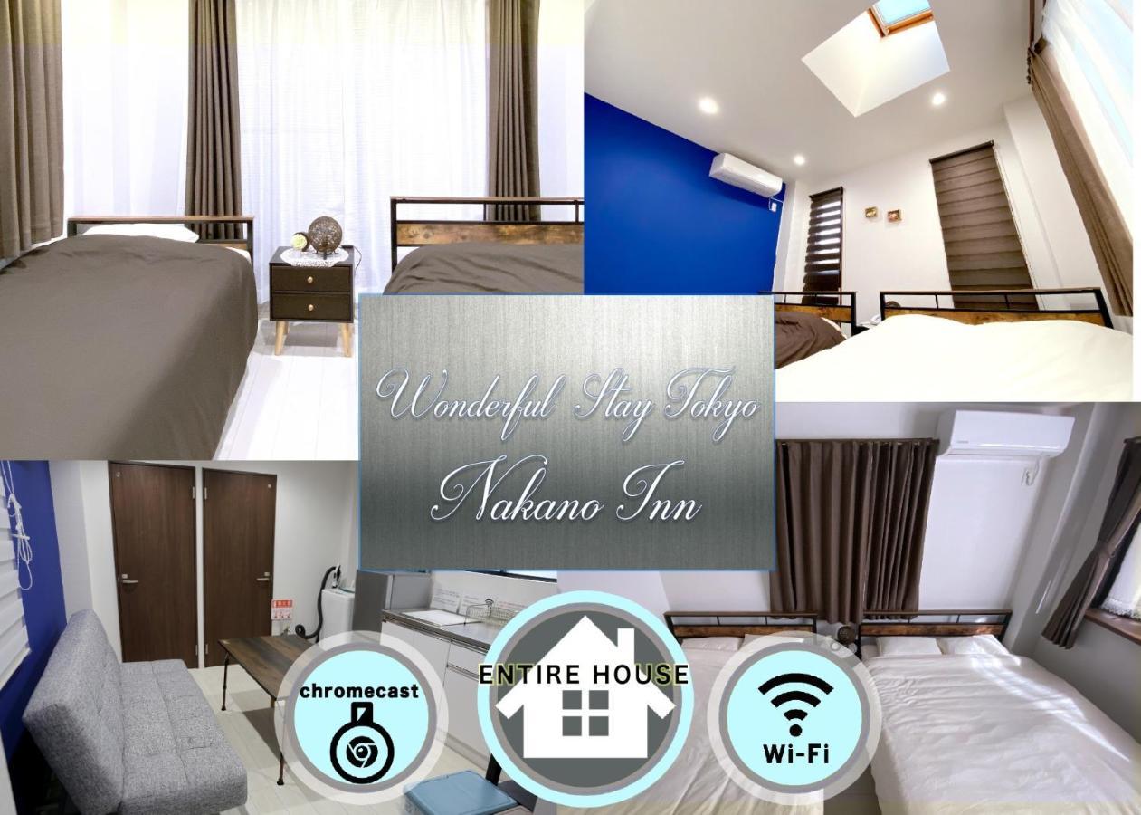 Wonderful - Vacation 30862v *