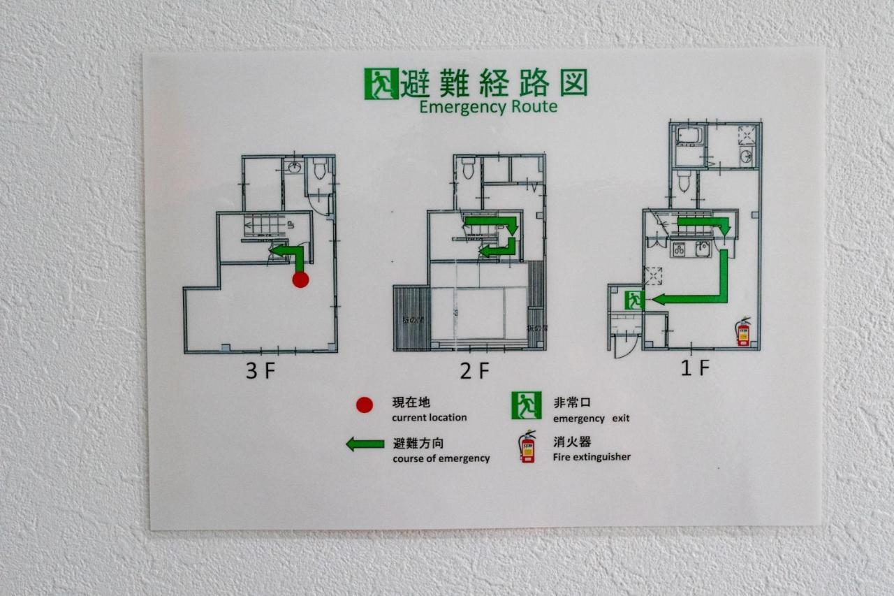 Holiday home Boutou - Vacation 34136v *