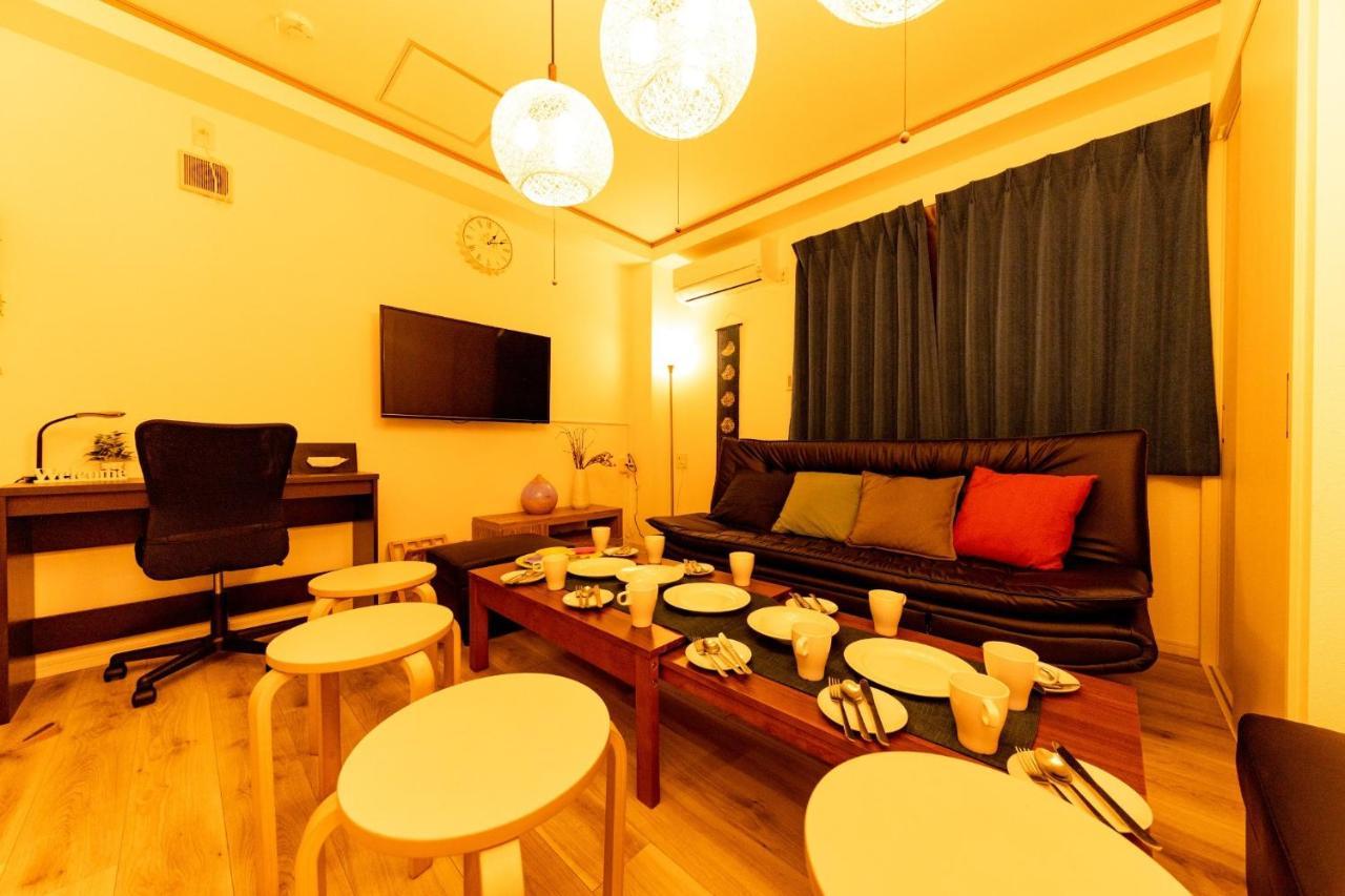 Boutou - Vacation 34136v