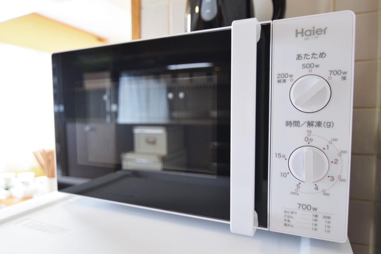 Sasatsuka Fleur Tachibana Apartment *