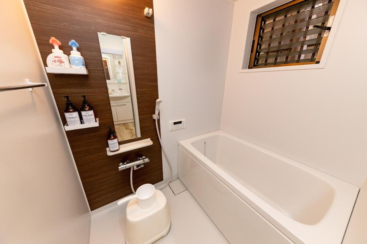Holiday home Boutou - Vacation 34136v *