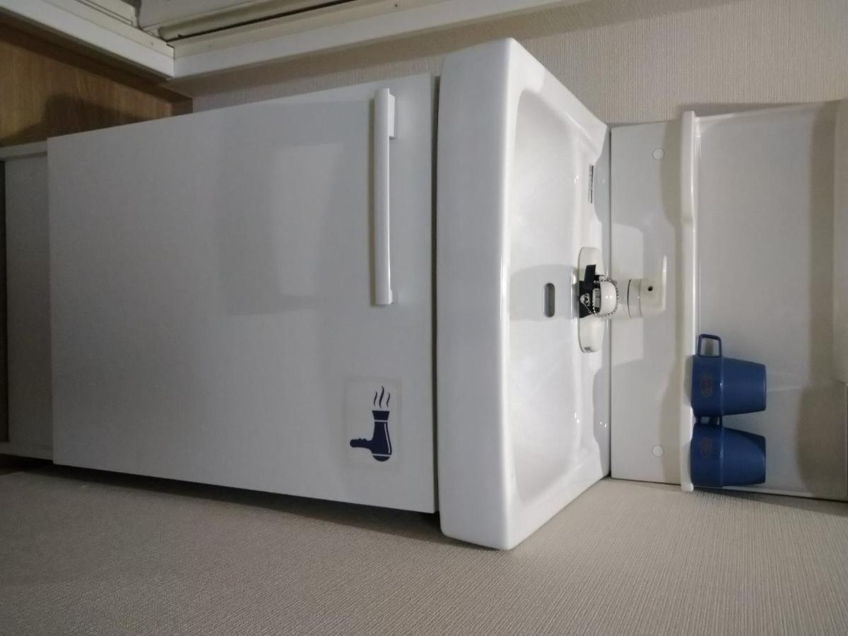 Hitoyado Higashiueno - Vacation 35819v Apartment Tokyo