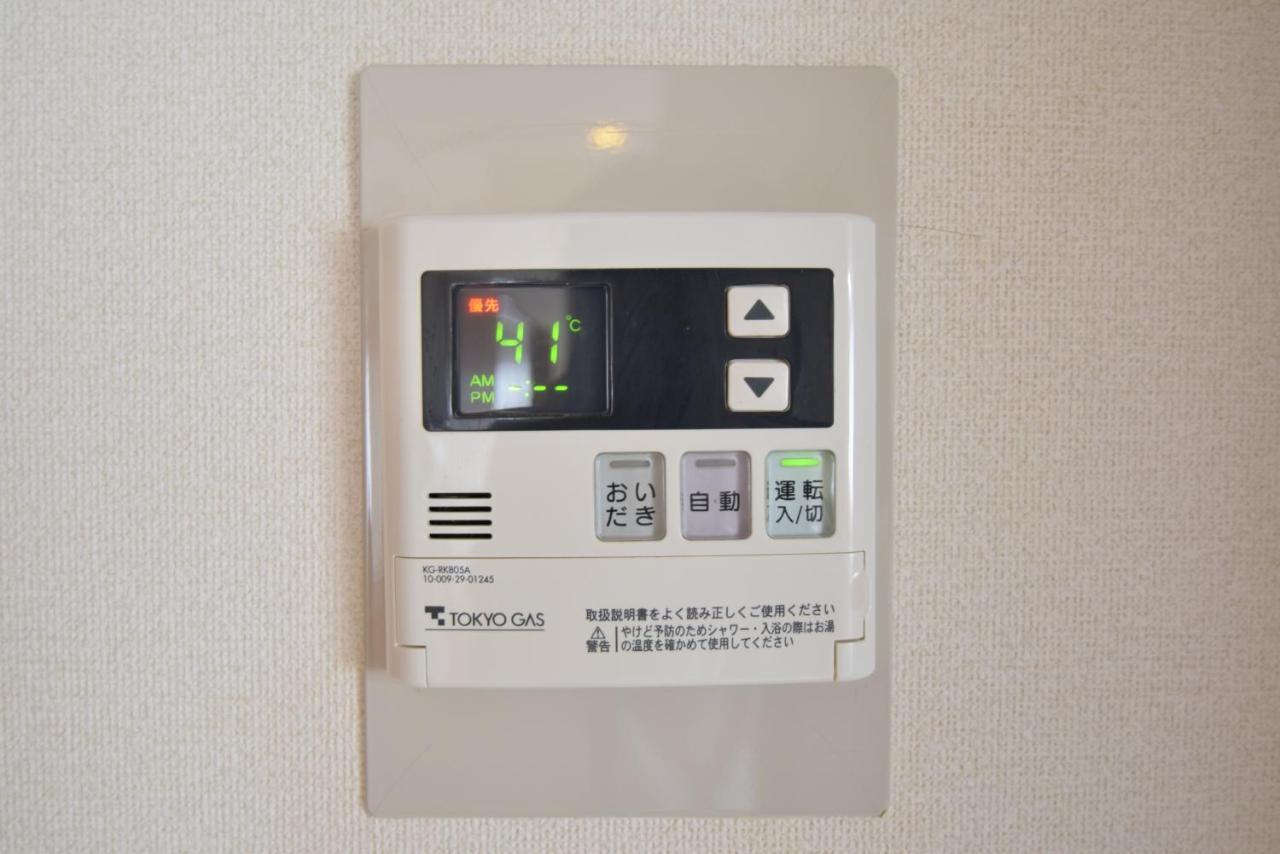Sasatsuka Fleur Tachibana Apartment *