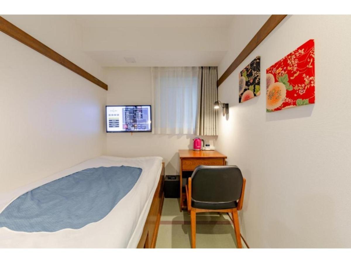 Hotel Emit Shibuya - Vacation 40888v
